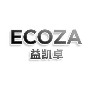 ECOZA 益凯卓
